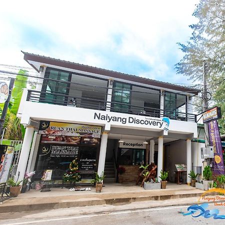 Naiyang Discovery Beach Resort Sha Nai Yang Beach Kültér fotó