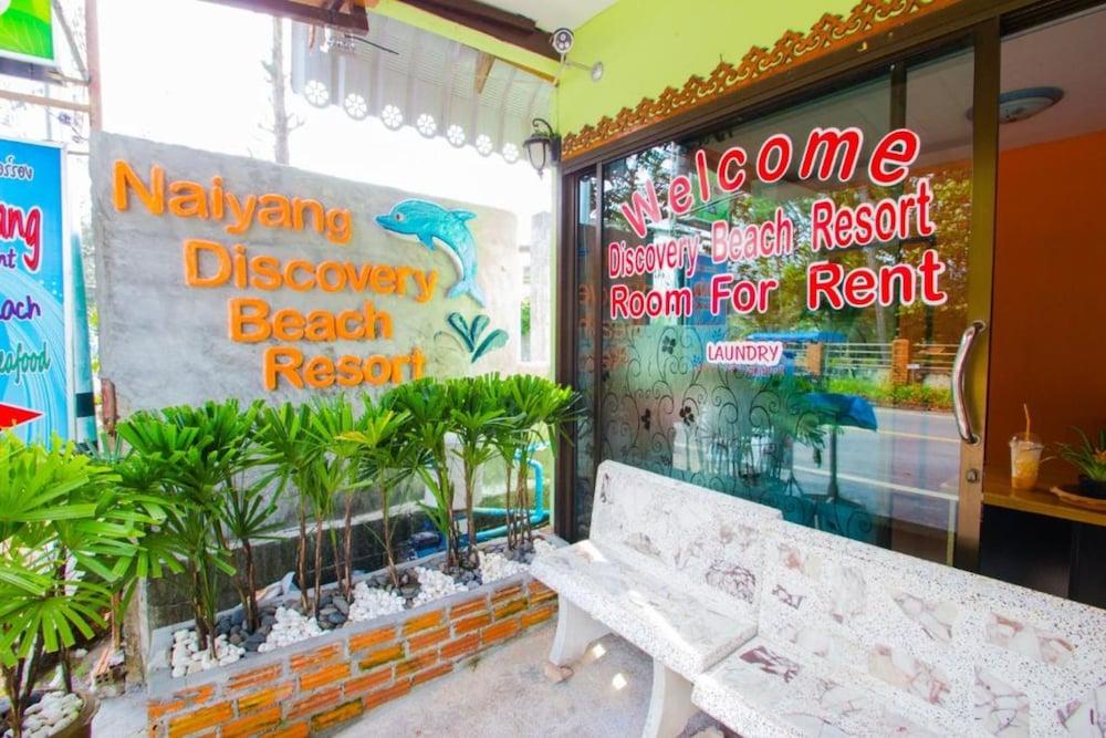Naiyang Discovery Beach Resort Sha Nai Yang Beach Kültér fotó