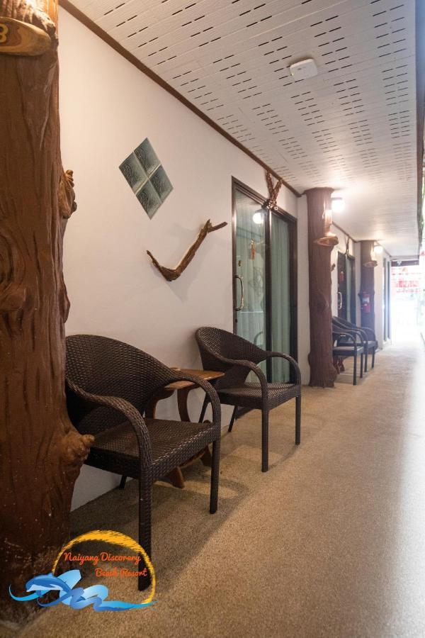 Naiyang Discovery Beach Resort Sha Nai Yang Beach Kültér fotó