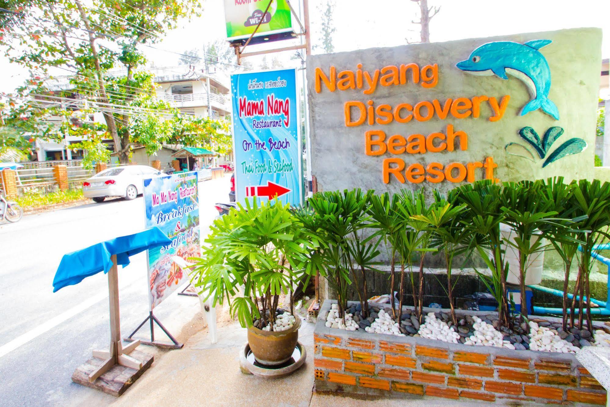 Naiyang Discovery Beach Resort Sha Nai Yang Beach Kültér fotó